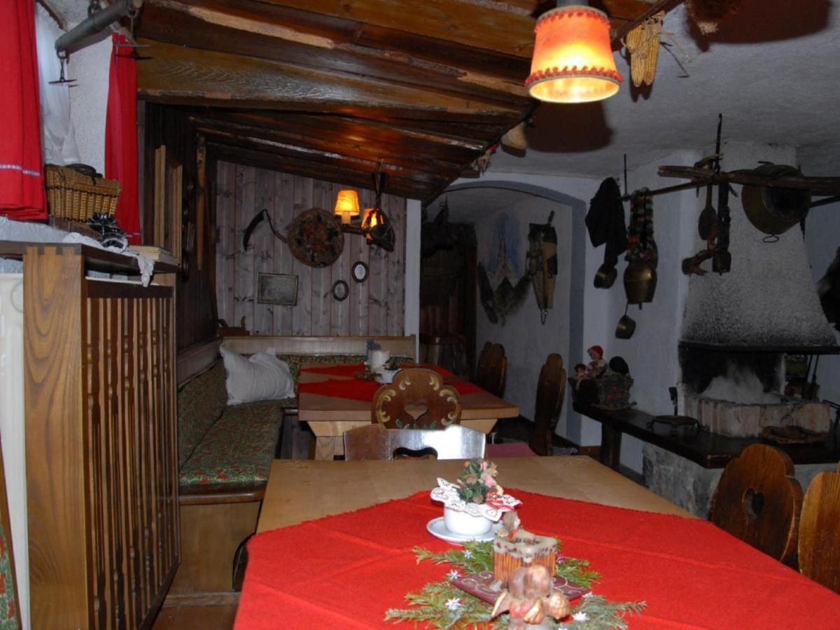 Gaestehaus Gamsei - Bosch Hermann * Grassau (Bavaria)